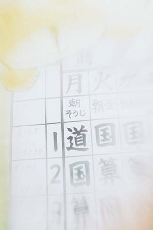 多くの著名人を輩出している専門学校