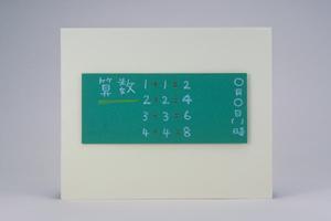 横浜の医療事務とIT資格取得に特化した専門学校｜横浜医療秘書＆IT専門学校