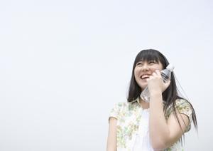 西尾久で実績のある塾ならこちら