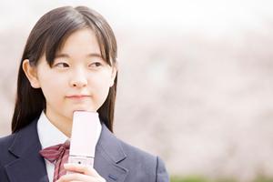 英語漬けの短期集中合宿をお探しなら